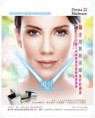 /album/wilvic-beauty/ad-jpg1/